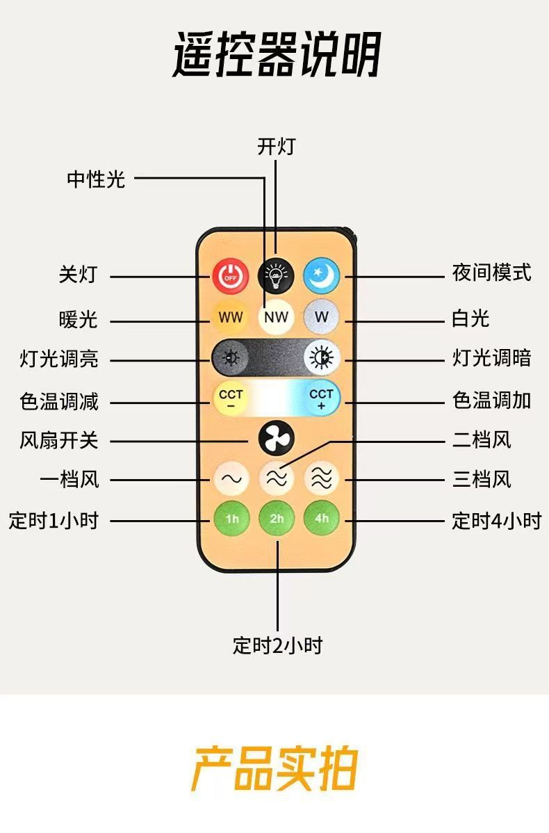 微信图片_20250325154804
