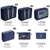 Bolsa de almacenamiento de viaje diferenciada, juego plegable, neceser para artículos de tocador, neceser para cosméticos, bolsa de almacenamiento digital, paquete de equipaje, bolsa de viaje