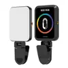 Luz de relleno portátil magnética para fotografía, luz suave facial de mano profesional para interiores, universal para teléfonos móviles y cámaras
