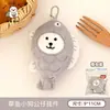 Tengyi Original Océano Linda Muñeca Mascota Colgante Decoración de Mochila Femenina Versátil Dulce Llavero Colgante Juguete