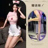 Aishangyou Lencería Sexy Dulce Enfermera Sexy Abertura Cubre Cadera Uniforme Sin Quitar Conjunto