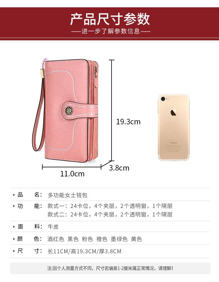 详情页_13
