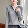 24 Outono e Inverno Novo Suéter de Lã Com Capuz Zíper Cardigan Mulheres Pit Slim-fit Camisola Forro Exterior Base Casual Camisa Casaco