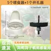 Comederos para Pollos, Alimentadores Antiderrames y Antisalpicaduras, Alimentadores Automáticos, Dispensadores de Alimento, Bebederos y Alimentadores para Viajar a Alimentar Pollos