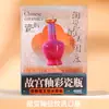 [Coleção] Museu Arqueológico Pinóquio Museu Nacional da China Ímãs de Geladeira Culturais e Criativos Ímãs Magnéticos de Resina Presentes Relíquias Culturais Ímãs de Geladeira