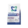 Alimento para Gatos Aolong Cuidado Urinario: Alivio Emocional, Mantiene la Salud del Sistema Urinario, Alimento Nutricional Completo para Gatitos