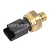 9802152780 1131K8 Interruptor de Presión de Aceite Adecuado para 508 Peugeot 208 T9 308 4008 3008