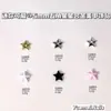 Nueva Joyería de Aleación de Estrella de Cinco Puntas de 5 mm para Uñas Mini Linda Estéreo Cielo Nocturno Estrella Decoración de Uñas Venta al por Mayor
