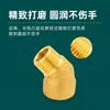 Codo de 90 Grados con Rosca Macho y Hembra Conector Rápido Accesorios para Tuberías 1/8 Pulgada 1/4 Pulgada 3/8 Pulgada 1/2 Pulgada 3/4 Pulgada 1 Pulgada