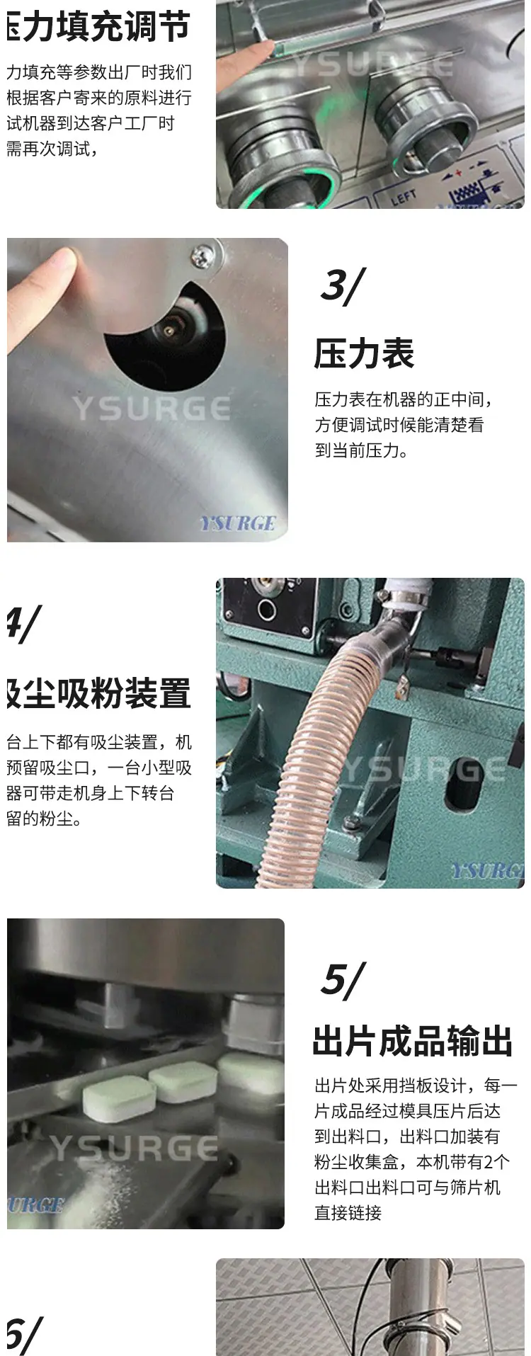 0单色双色16冲_04.jpg