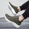 Tênis Meia Flyknit para Casal Primavera 2024, Tênis Esportivo, Calçados Casuais, Tamanho Grande Transfronteiriço para Homens e Mulheres, Verde Militar, Preto e Branco