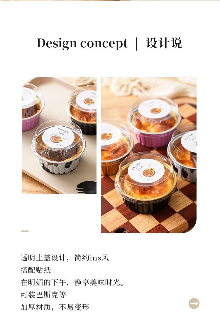 详情页_02.jpg