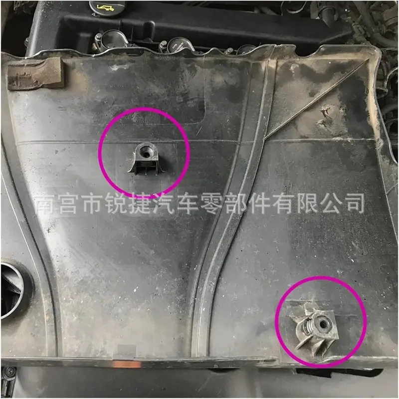 4M5G-6A994-AA 1434444 (4)