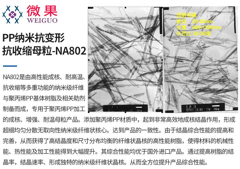 详情页_02.jpg