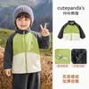 Ropa Infantil Kaka Panda Chaqueta con Forro Polar para Niños Top de Invierno para Niñas Ropa de Invierno Infantil Ropa Cálida Otoño/Invierno para Bebé