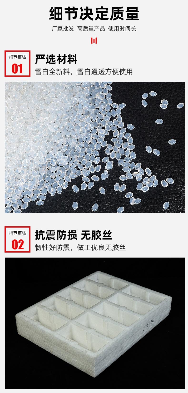 详情页_05.jpg