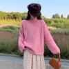 Suéter de Punto Suave y Ceroso Estilo Coreano para Mujer en Otoño e Invierno Nuevo Estilo Suave Color Caramelo Holgado Aspecto Adelgazante Top de Punto