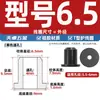 Resistente a Altas Temperaturas Silicona Suave Tipo T Anillo Protector para Bobina Salida de Cable Chasis Sello para Cable Funda Protectora para Cable Tapón para Agujero Hueco