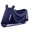 Funda para coche eléctrico de tela Oxford a prueba de lluvia y polvo universal a prueba de lluvia funda para coche eléctrico a prueba de lluvia funda para coche de batería chaqueta para coche eléctrico