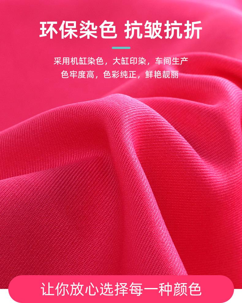 制服呢红色_09.jpg