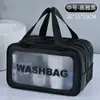 Bolsa de maquiagem à prova d'água e espessa, bolsa de viagem portátil de grande capacidade, bolsa de armazenamento com separação de seco e úmido, necessaire