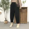 Pantalones Casuales de Algodón Lavado Vintage de Cintura Alta para Mujer, Nuevo Estilo Primavera y Otoño, Corte Holgado, Adelgazante, Elástico, Engrosado, Pantalones Harem Cónicos, Pantalones Largos