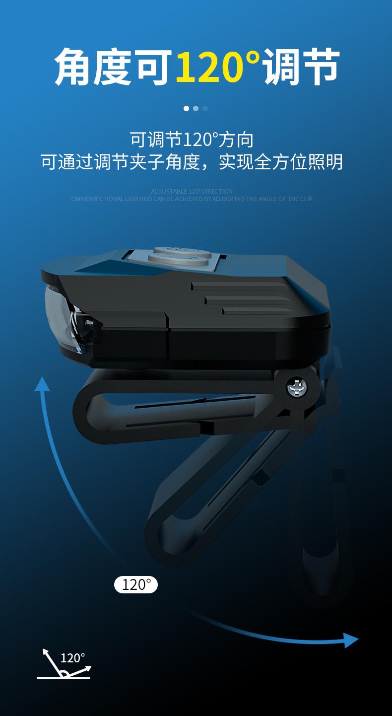 详情页_05