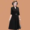 Moda Nuevo Llegado Color Sólido Manga Larga Cuello Polo con Botones Vestido Mujer Otoño Transfronterizo Temperamento Elegante Ceñidor de Cintura Línea A Falda Larga