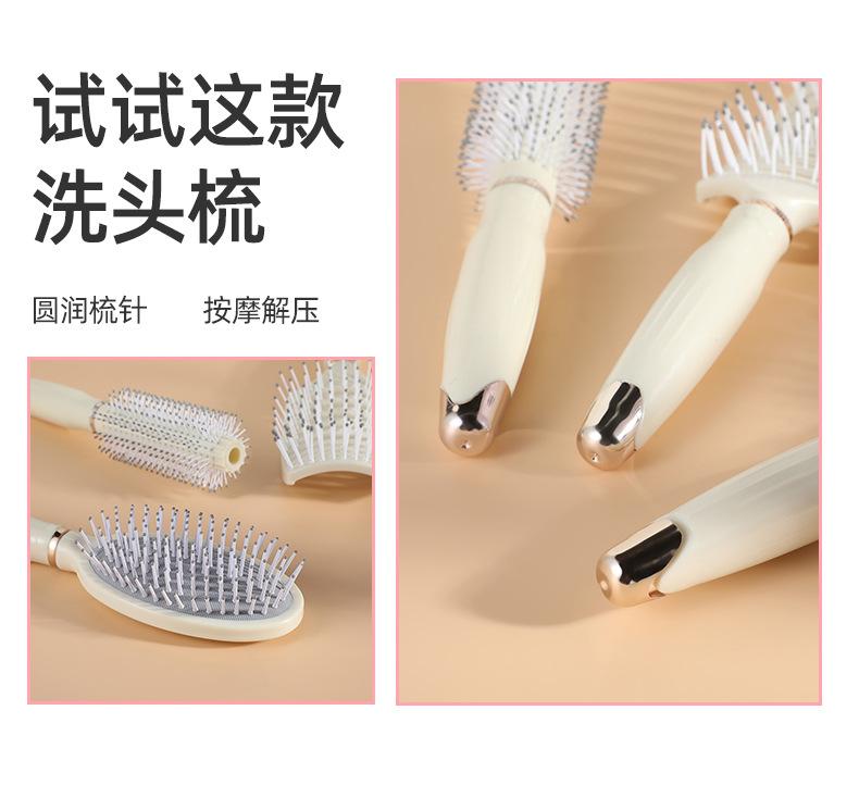 详情页_05.jpg