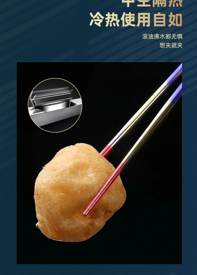 油炸_05.jpg