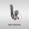 S537 Máquina de Coser Plana Computarizada Ajustable Prensatelas para Banda Elástica Máquina de Coser Industrial Prensatelas Tensor de Banda Elástica