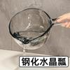 Pala de Cristal Templado, Pala de Agua Irrompible, Pala de Agua Transparente para Cocina y Hogar con Escala, Pala de Plástico de Gran Capacidad