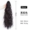 Coleta Alta, Ondulación de Agua de Nube, Peluca Simulada, Estilo Clip-On, Trenzas Largas, Cabello Esponjoso, Aumento de Volumen de Cabello y Elegante