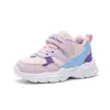 Zapatos Casuales para Caminar Zapatos Deportivos Otoño Zapatos Funcionales Zapatos para Bebés y Niños Pequeños Niñas 2026 Suela Suave Antideslizante Superficie de Cuero Niños Bebés