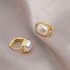 Aretes de Perlas Cuadrados Franceses Aretes Elegantes de Moda 2025 Nuevo Lujo Accesible Nicho Simples Aretes de Alta Gama para Mujeres