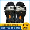 Crampones de 26 dientes para exteriores, viaje de montañismo, pesca, nieve, cubierta de zapato antideslizante, velcro, crampones antideslizantes para superficie de hielo de acero inoxidable