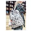 Mochila feminina 2023, nova moda, estilo universitário, estilo japonês, grande capacidade, casual, simples, de lona, com costas