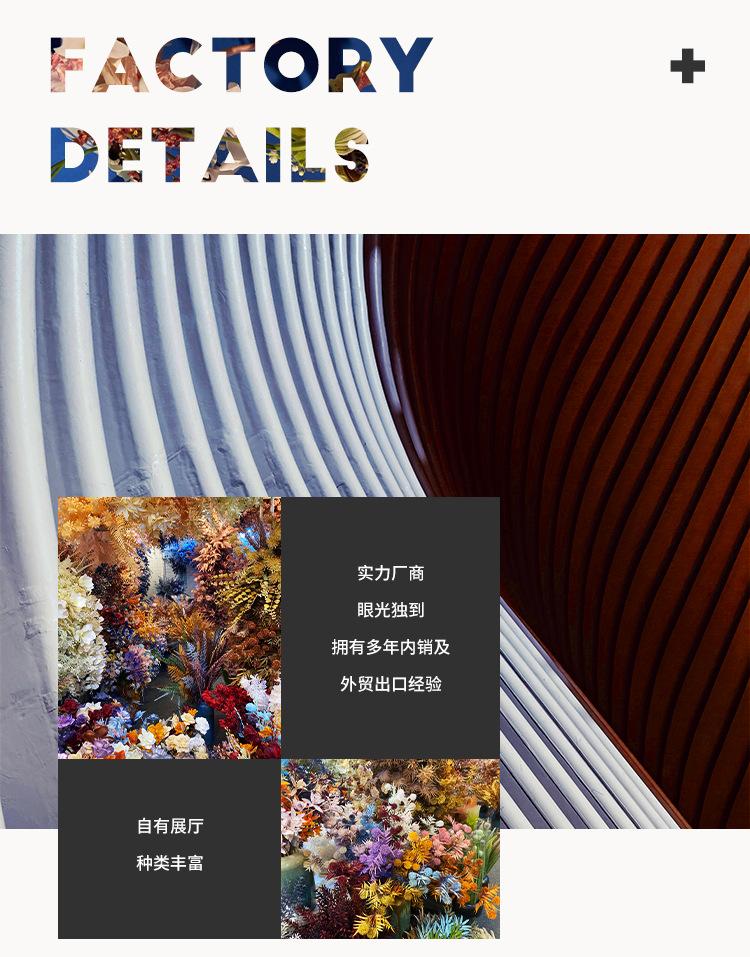 3D5头蕙兰,仿真花束,假花,家居装饰兰花,兰花