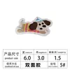 Venta directa del fabricante de parches de cachorros, parches bordados de alta calidad para máquinas de bordar, bordado plano con adhesivo de doble cara, parches lindos de dibujos animados
