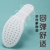 Palmilha Boost Poop Feeling Absorvente de Choque Alta Elasticidade Respirável Absorvente de Suor Desodorante Espessada Macia Palmilha Esportiva para Homens e Mulheres