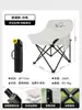 Silla portátil para exteriores, silla luna, taburete de pintor, silla para bocetos, silla de pesca para playa, mesa y silla de picnic, venta al por mayor del fabricante