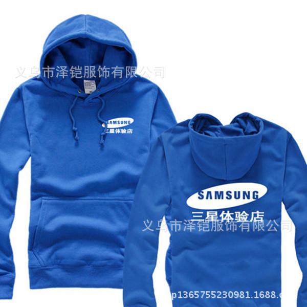 sanxing