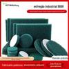 Esponja de aço industrial 3M 8698 limpeza de superfície desengripagem tratamento de linhas pano de limpeza industrial pano de nylon pano com acabamento escovado para metal
