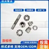 Processamento de Peças Mecânicas de Hardware Usinagem de Aço Inoxidável Processamento de Peças Não Padrão Processamento em Torno CNC