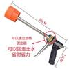 Pulverizador elétrico pistola de pulverização de alta pressão máquina de pulverização de gasolina ultra remoto Bico de atomização Pistola de pulverização de árvores frutíferas ajustável