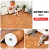 Alfombrillas de suelo engrosadas y resistentes al desgaste para uso doméstico, adecuadas para suelos de cemento, dormitorios, salas de estar y áreas grandes; cubiertas de piso de cobertura total