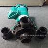 Bomba magnética de circulación MP de plástico resistente a ácidos y álcalis MP-15R MP-20R MP-30R MP-40R