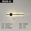 Zhongshan Luminárias Modernas Minimalistas Nórdicas Sala de Estar Corredor Luz Quarto Mesa Parede Lâmpada Minimalista Ins