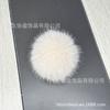 Chapéu pompom de pelo bola de pelo de raposa bola de pelo de coelho bola de pelo sintético Chapéu coreano bola de pelo multicolor em estoque bola de pelo em estoque