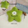 Pelúcia de Desenho Capivara Estrela Pingente que Faz Barulho Porquinho Chaveiro Broche Acessórios de Cabelo Acessórios Atacado